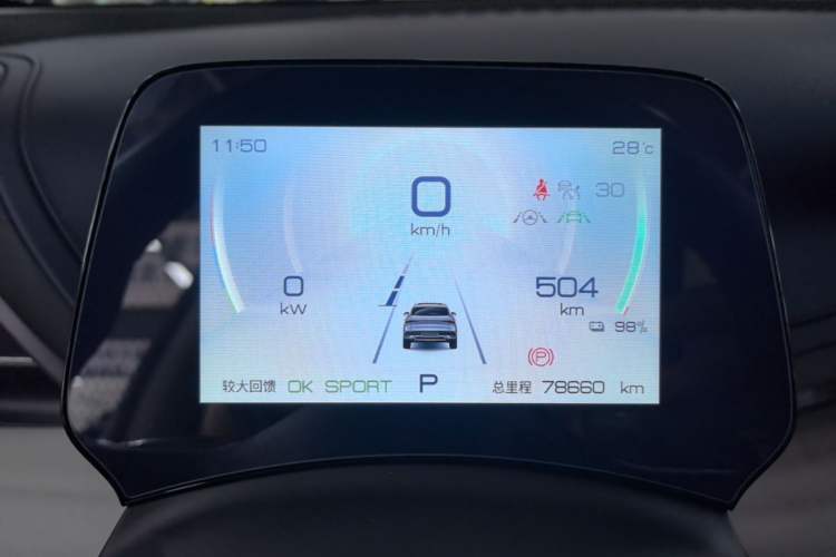 Used BYD Yuan PLUS 2022 510 km Flagship Version Instrument Cluster
