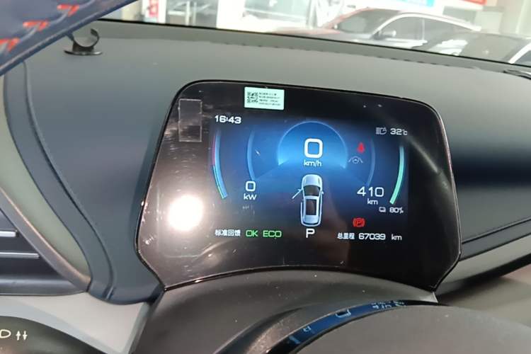 Used BYD Yuan PLUS 2022 510 km Flagship Version Instrument Cluster