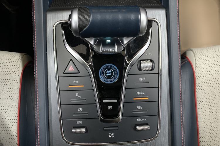 Used BYD Yuan PLUS 2022 510 km Luxury Version Interior 9