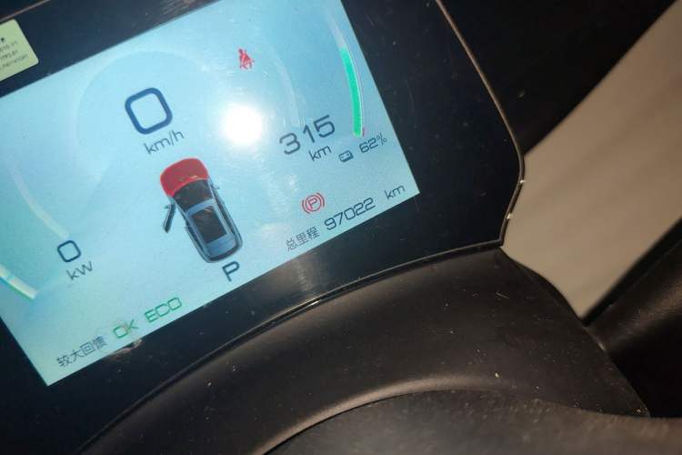 Used BYD Yuan PLUS 2022 510 km Luxury Version Odometer Close Up