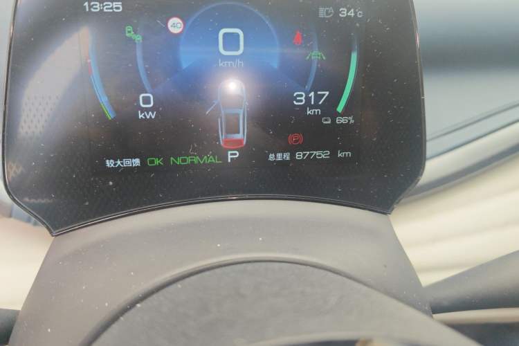 Used BYD Yuan PLUS 2022 510KM Flagship PLUS Odometer Close Up