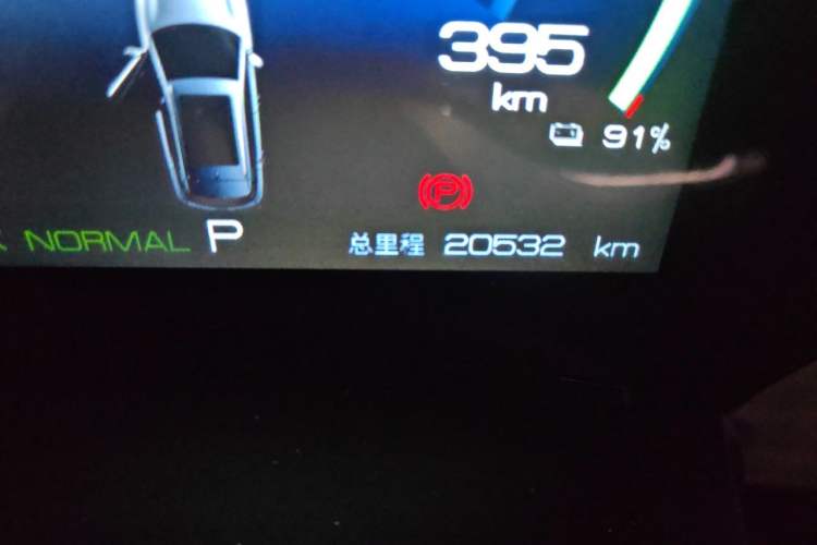 Used BYD Yuan PLUS 2022 430 km Luxury Version Odometer Close Up