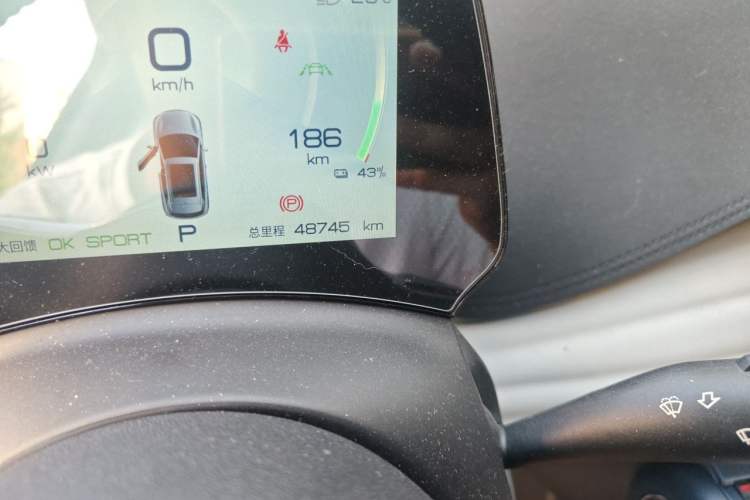 Used BYD Yuan PLUS 2022 430 km Luxury Version Odometer Close Up