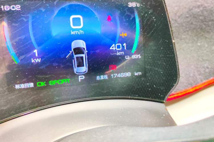 Used BYD Yuan PLUS 2022 430 km Luxury Version Odometer Close Up