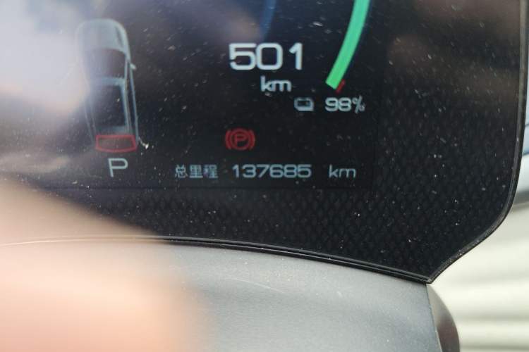 Used BYD Yuan PLUS 2022 510 km Luxury Version Odometer Close Up