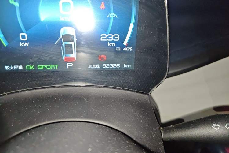 Used BYD Yuan PLUS 2022 510 km Flagship Version Odometer Close Up