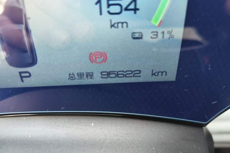 Used BYD Yuan PLUS 2022 510KM Flagship PLUS Odometer Close Up