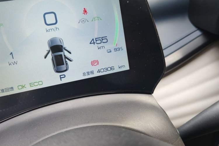 Used BYD Yuan PLUS 2022 510KM Flagship PLUS Odometer Close Up