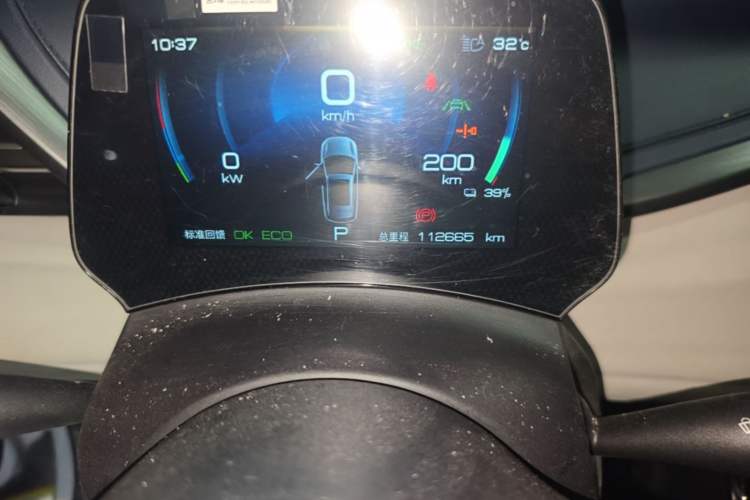 Used BYD Yuan PLUS 2022 510 km Flagship Version Odometer Close Up