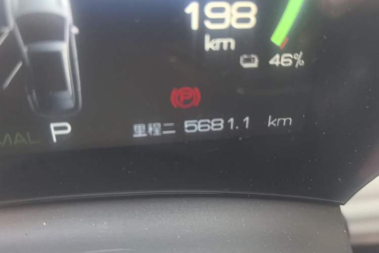 Used BYD Yuan PLUS 2022 430 km Luxury Version Odometer Close Up