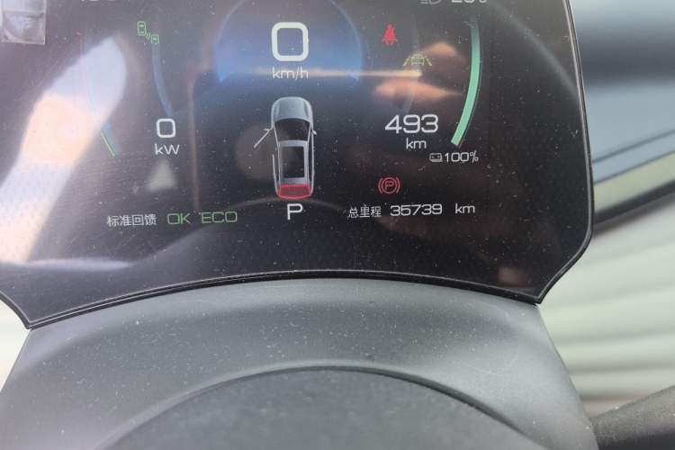 Used BYD Yuan PLUS 2022 510 km Flagship Version Odometer Close Up