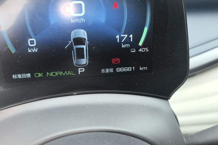 Used BYD Yuan PLUS 2022 430 km Luxury Version Odometer Close Up