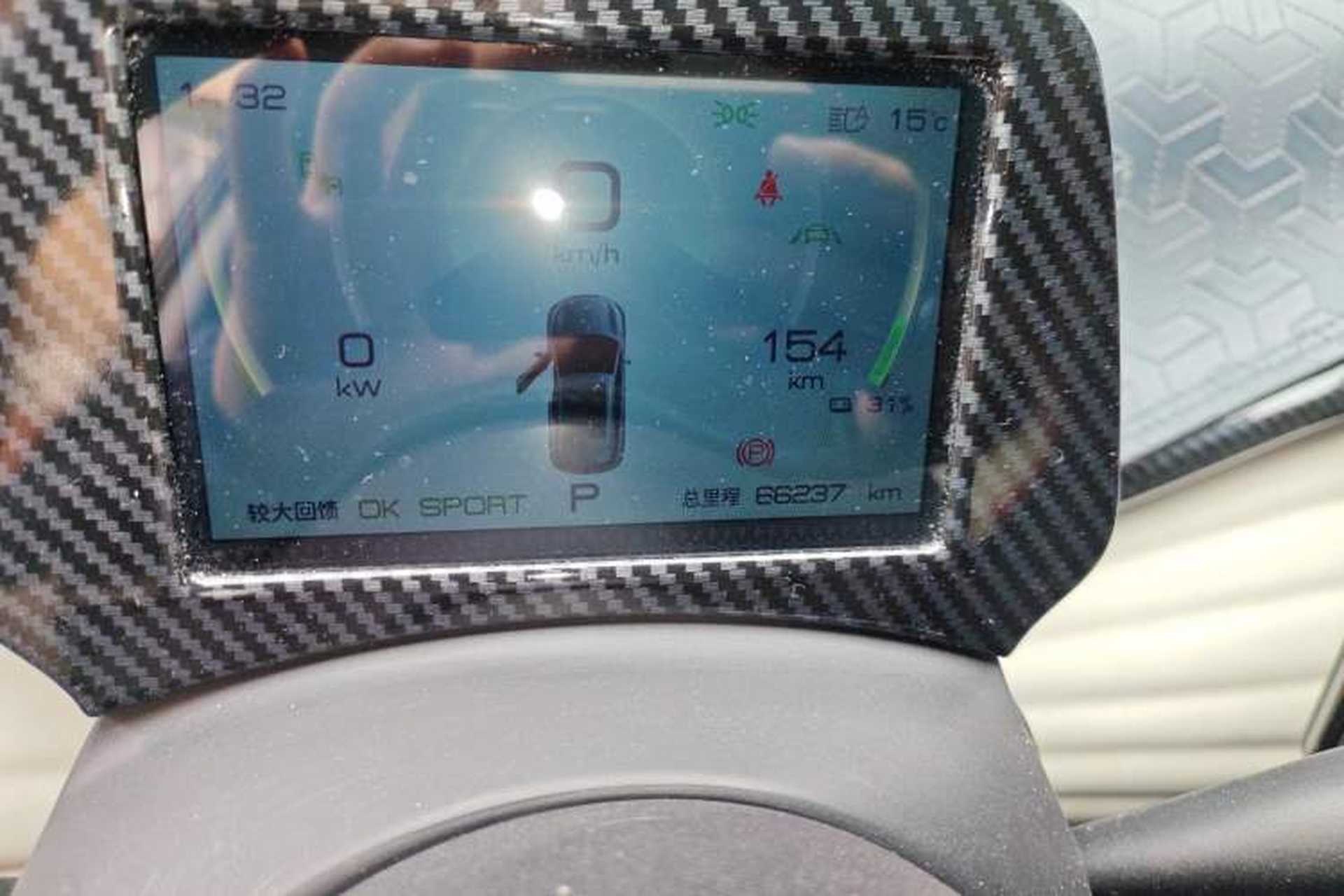 Used BYD Yuan PLUS 2022 510KM Flagship PLUS Odometer Close Up