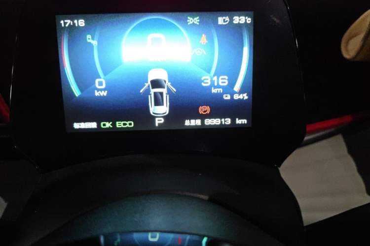 Used BYD Yuan PLUS 2022 510 km Flagship Version Odometer Close Up