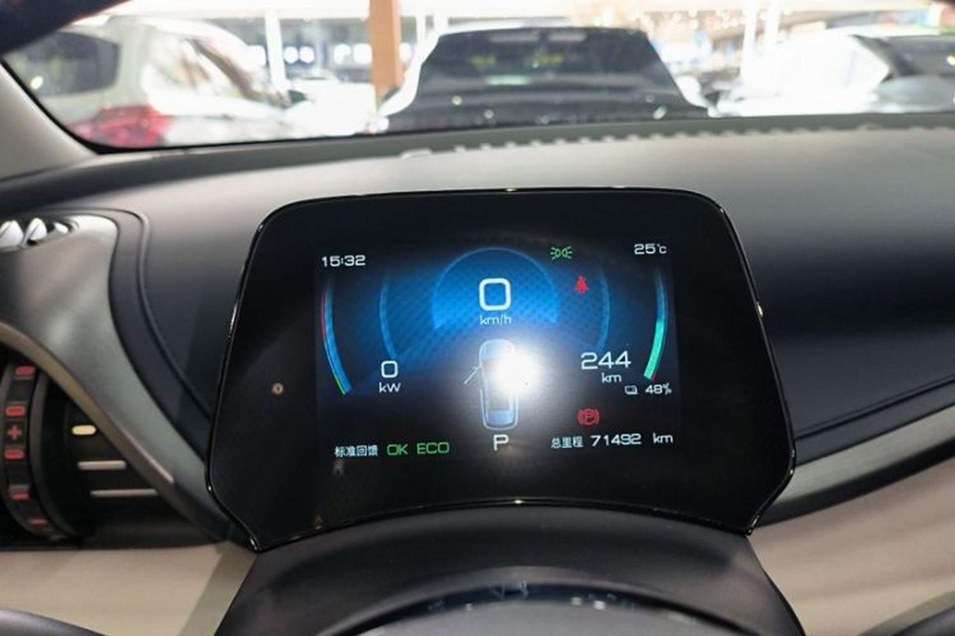 Used BYD Yuan PLUS 2022 510 km Luxury Version Odometer Close Up