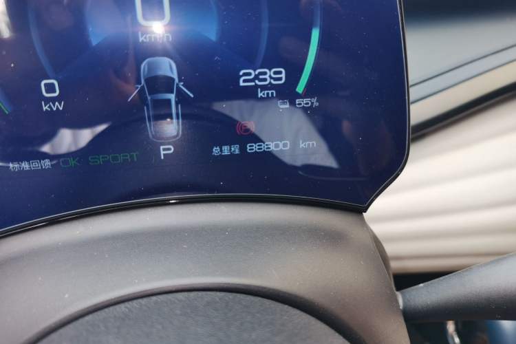 Used BYD Yuan PLUS 2022 510 km Luxury Version Odometer Close Up