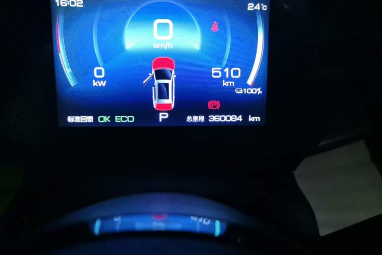 Used BYD Yuan PLUS 2022 510 km Luxury Version Odometer Close Up