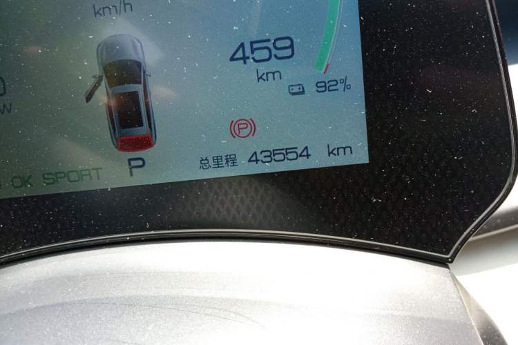 Used BYD Yuan PLUS 2022 510 km Flagship Version Odometer Close Up