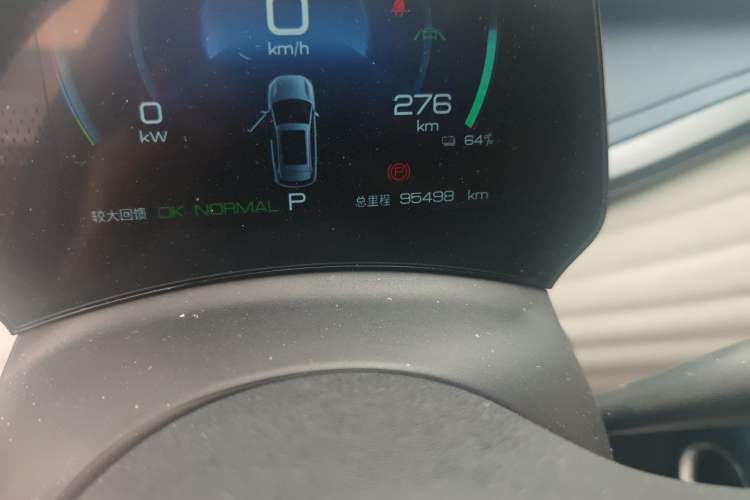 Used BYD Yuan PLUS 2022 430 km Luxury Version Odometer Close Up