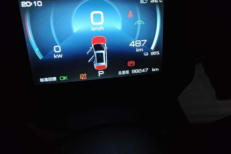 Used BYD Yuan PLUS 2022 510 km Flagship Version Odometer Close Up