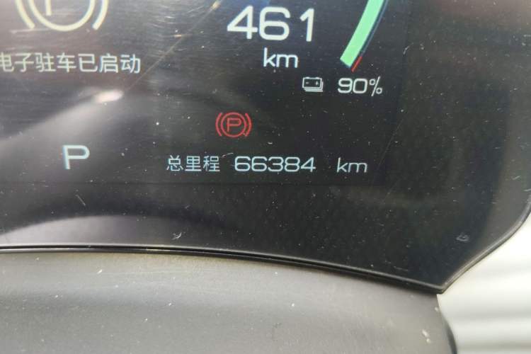 Used BYD Yuan PLUS 2022 510 km Flagship Version Odometer Close Up