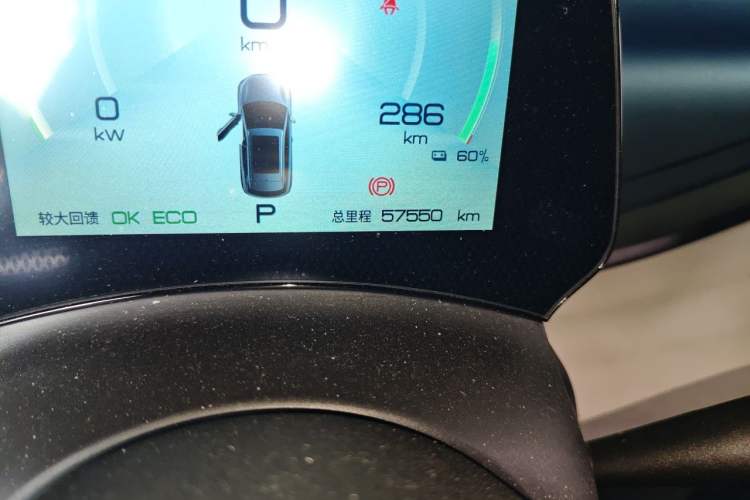 Used BYD Yuan PLUS 2022 510 km Luxury Version Odometer Close Up