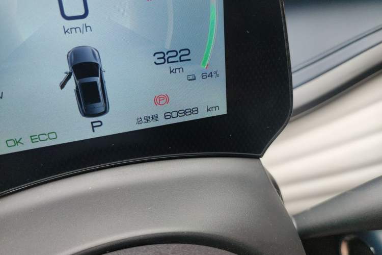 Used BYD Yuan PLUS 2022 510 km Luxury Version Odometer Close Up