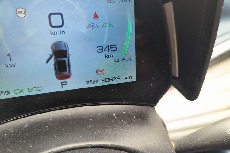 Used BYD Yuan PLUS 2022 430 km Luxury Version Odometer Close Up