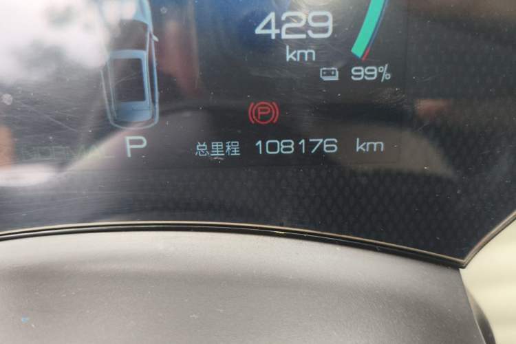 Used BYD Yuan PLUS 2022 430 km Luxury Version Odometer Close Up