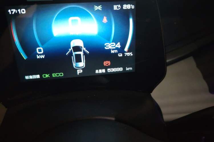 Used BYD Yuan PLUS 2022 430 km Luxury Version Odometer Close Up