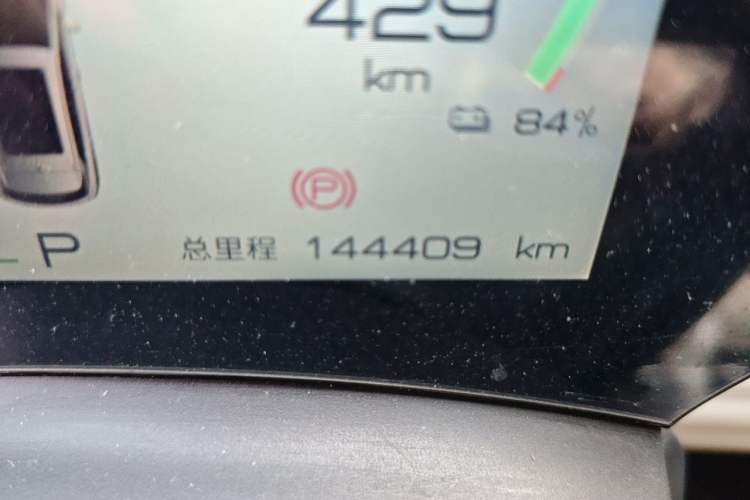 Used BYD Yuan PLUS 2022 510 km Luxury Version Odometer Close Up