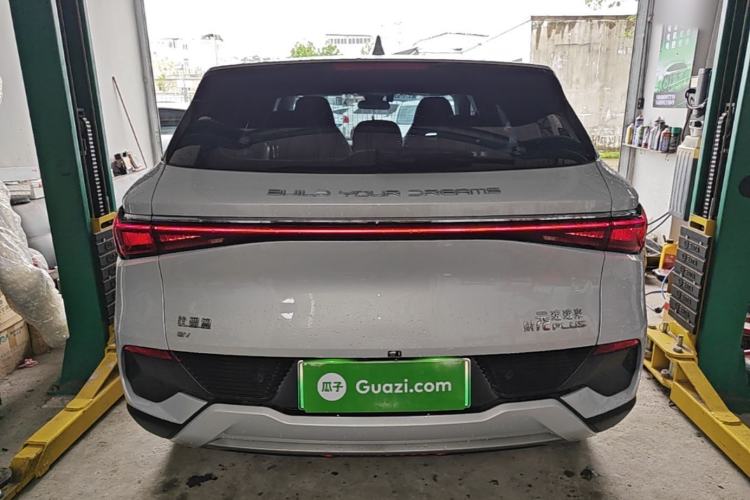 Used BYD Yuan PLUS 2022 510 km Luxury Version Rear
