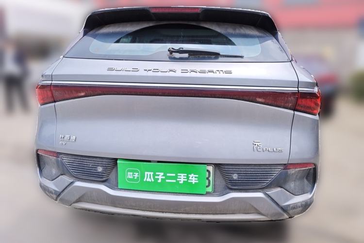 Used BYD Yuan PLUS 2022 510 km Flagship Version Rear