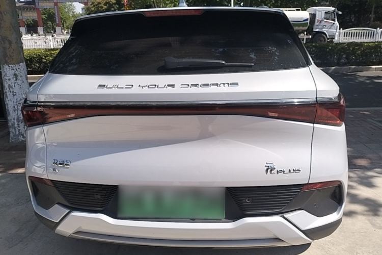 Used BYD Yuan PLUS 2022 430 km Luxury Version Rear