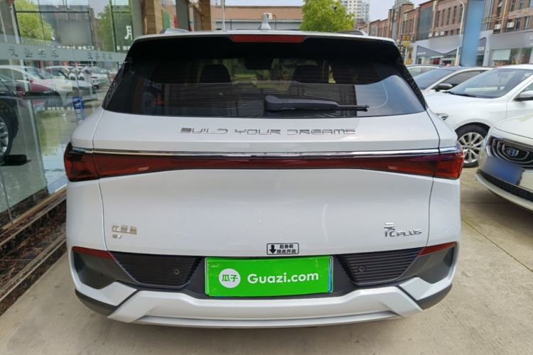 Used BYD Yuan PLUS 2022 430 km Luxury Version Rear