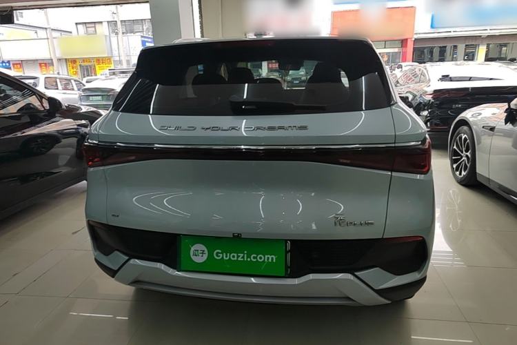 Used BYD Yuan PLUS 2022 510 km Flagship Version Rear