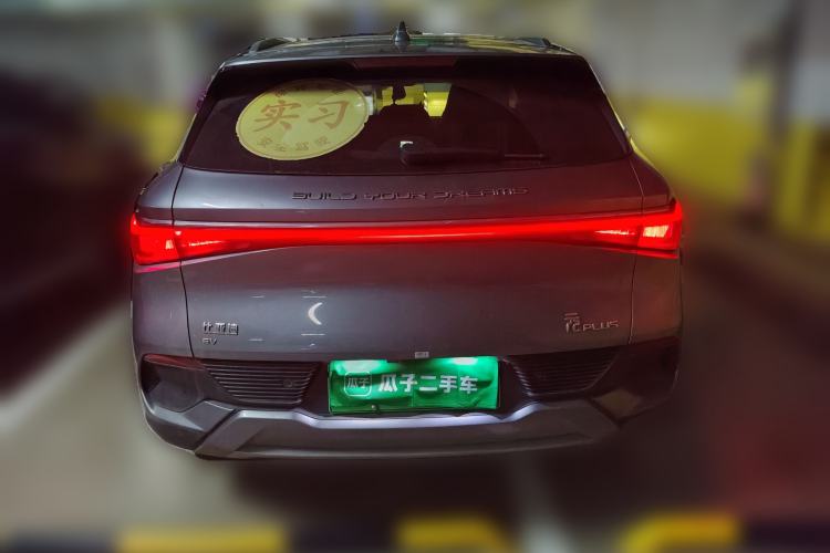 Used BYD Yuan PLUS 2022 510KM Flagship PLUS Rear
