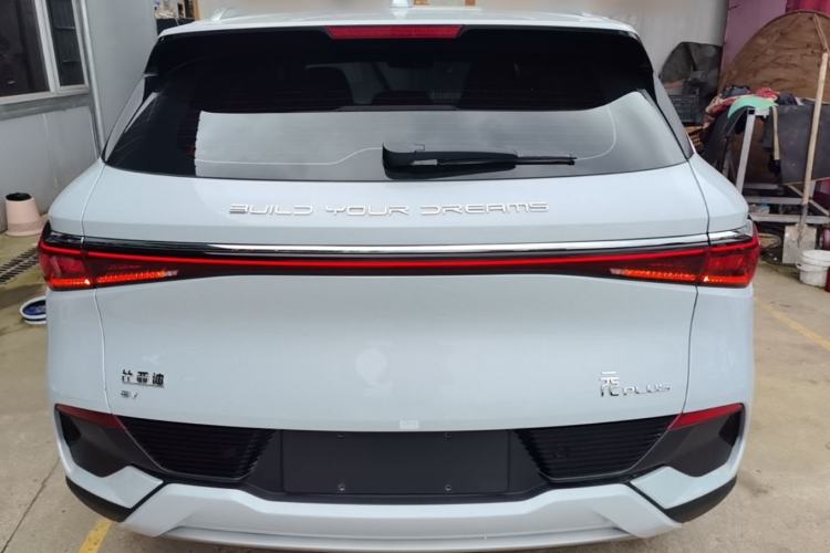 Used BYD Yuan PLUS 2022 510 km Flagship Version Rear