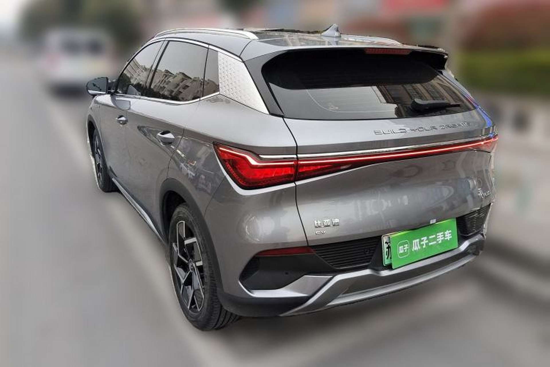 Used BYD Yuan PLUS 2022 510 km Flagship Version Rear Left 45 Deg