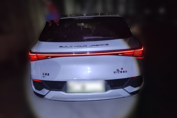 Used BYD Yuan PLUS 2022 510KM Flagship PLUS Rear