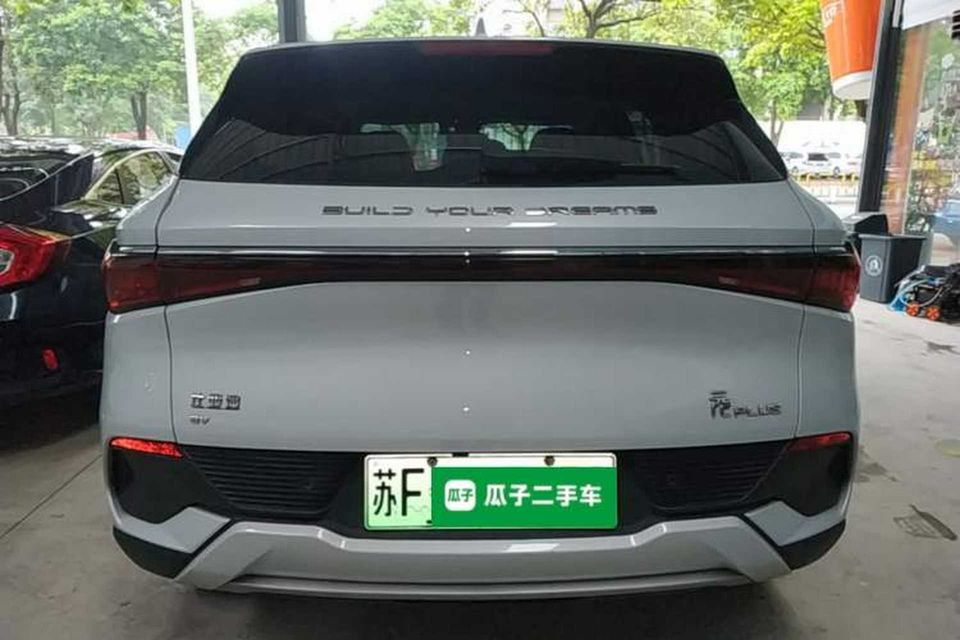 Used BYD Yuan PLUS 2022 510 km Luxury Version Rear