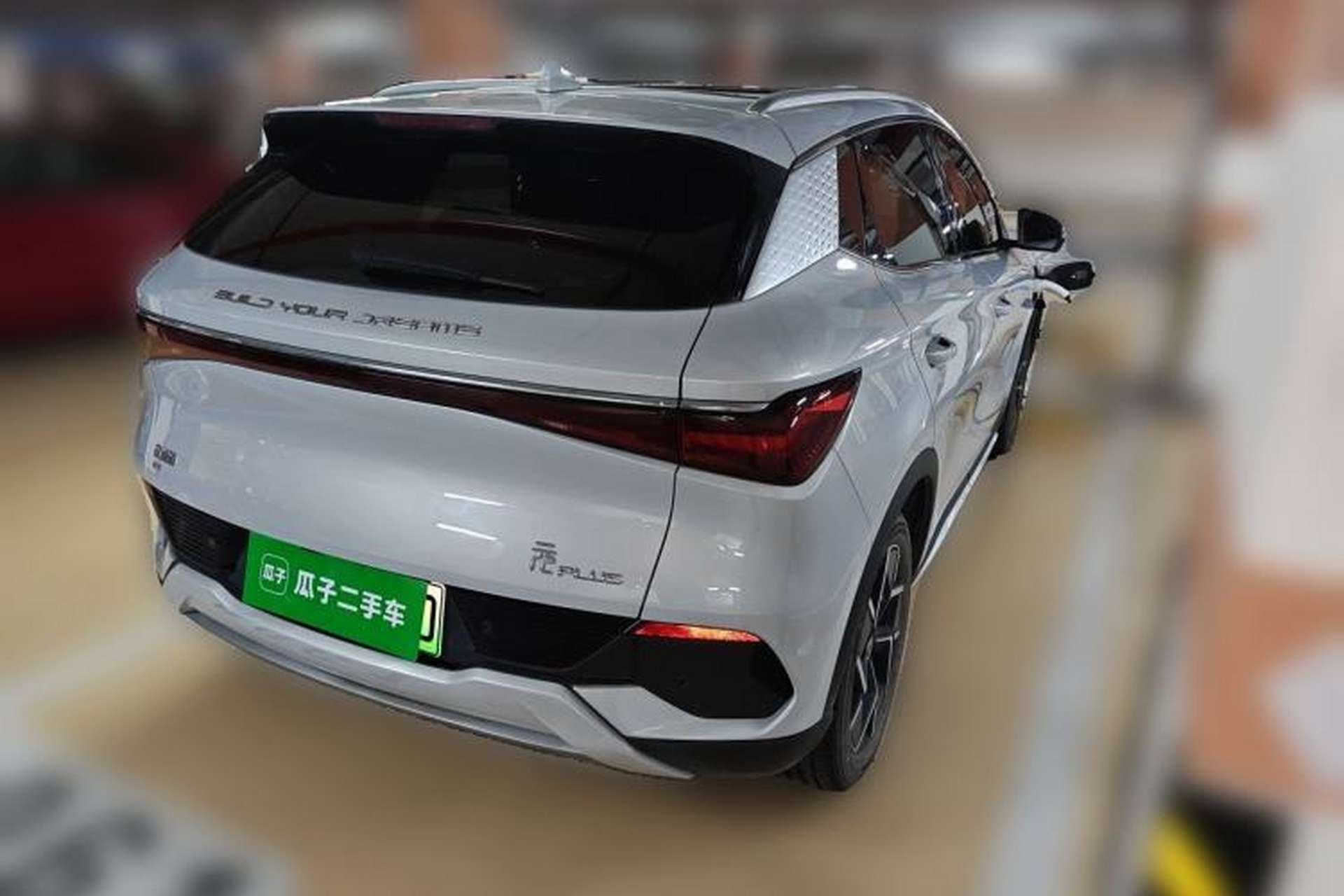 Used BYD Yuan PLUS 2022 510 km Flagship Version Rear Right 45 Deg