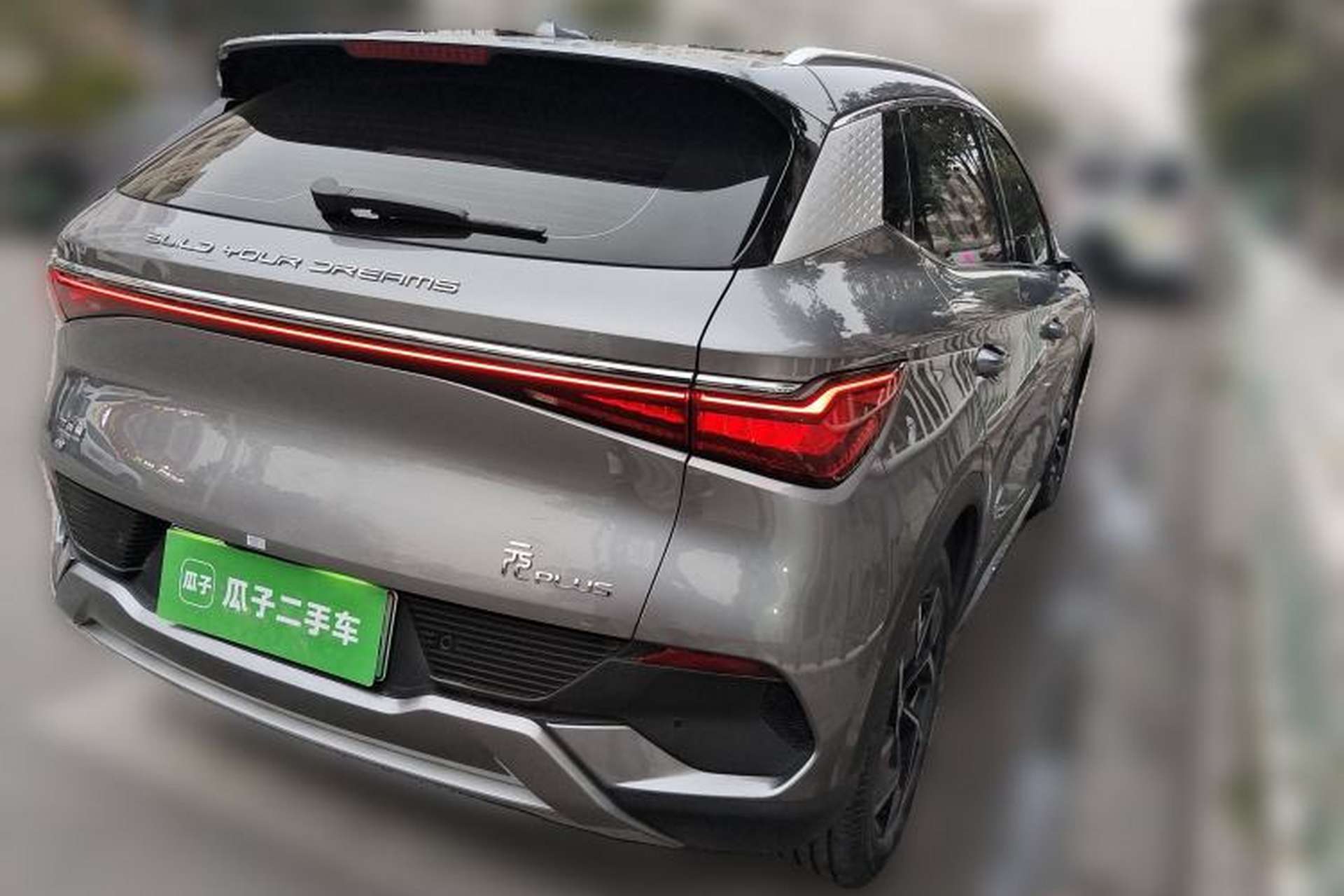Used BYD Yuan PLUS 2022 510 km Flagship Version Rear Right 45 Deg