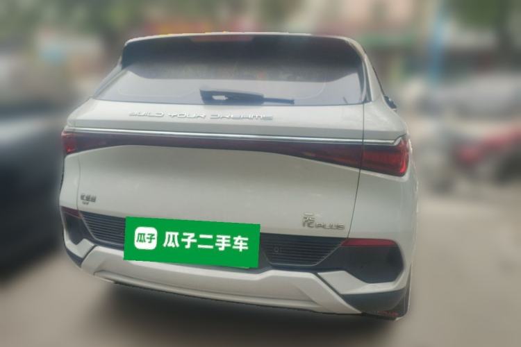 Used BYD Yuan PLUS 2022 510 km Luxury Version Rear