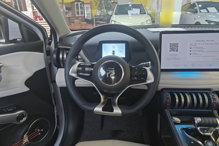 Used BYD Yuan PLUS 2022 510 km Flagship Version Steering Wheel