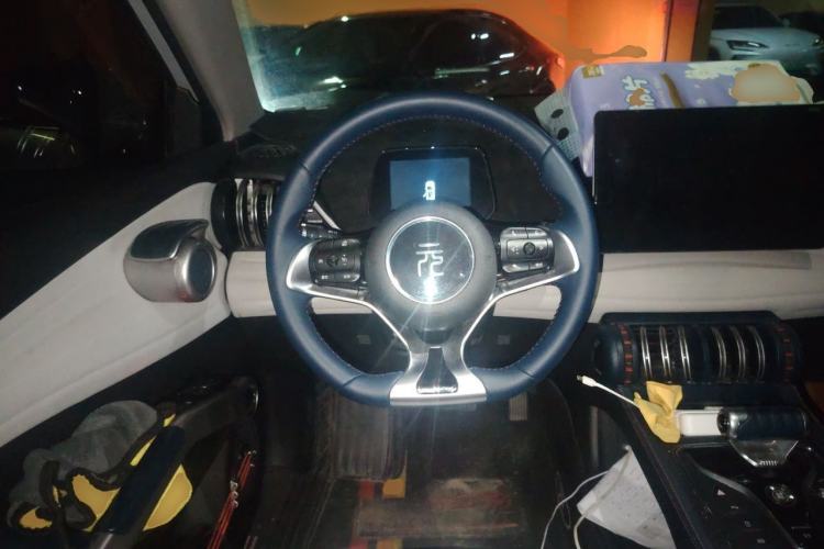 Used BYD Yuan PLUS 2022 510 km Luxury Version Steering Wheel