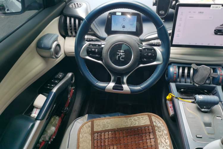 Used BYD Yuan PLUS 2022 510 km Flagship Version Steering Wheel