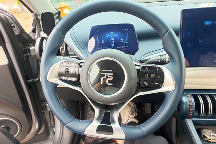 Used BYD Yuan PLUS 2022 430 km Luxury Version Steering Wheel