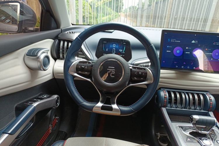 Used BYD Yuan PLUS 2022 510 km Luxury Version Steering Wheel
