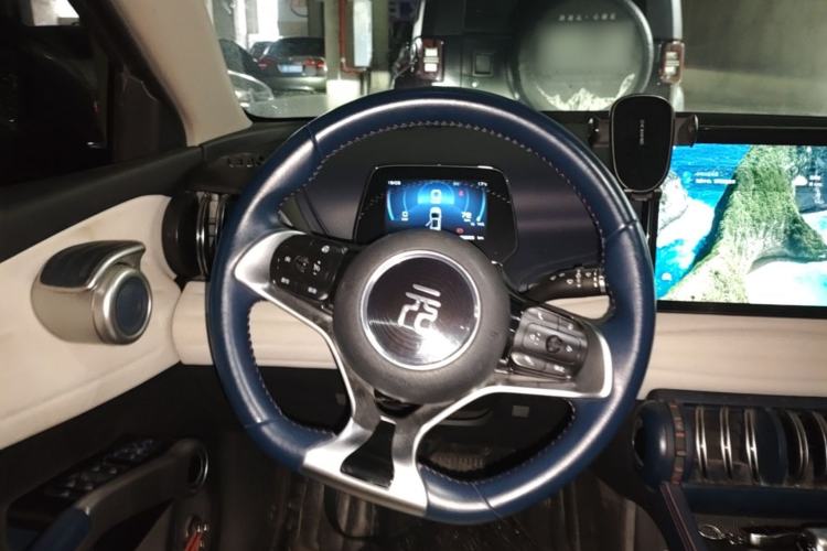 Used BYD Yuan PLUS 2022 510 km Luxury Version Steering Wheel